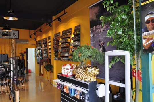 爱路亚渔具公司