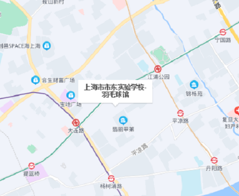 市东中学羽毛球馆