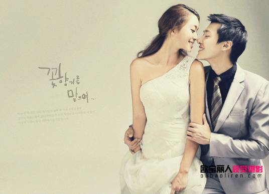 西安欧宝丽人视觉摄影