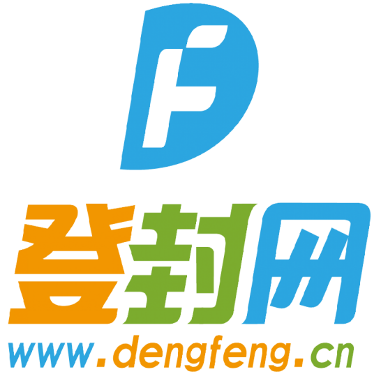 登封网