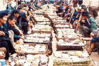 十月年（哈尼族节日）