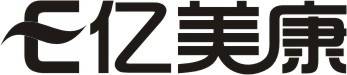 亿美康（亿美康小家电官网）
