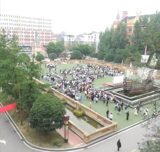 成都铁路运输学校