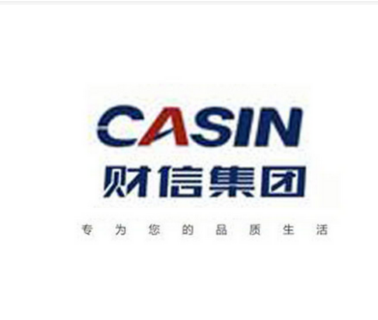 财信集团