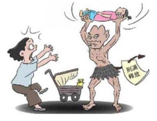 7·23北京女童被摔案