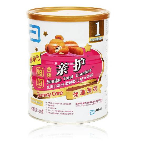 雅培金装亲护系列配方奶粉