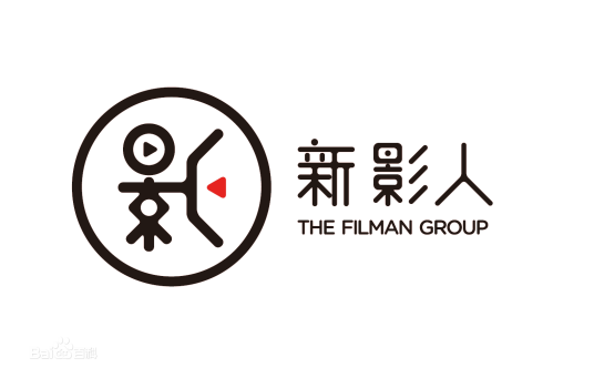 新影人映像（北京）投资管理有限公司