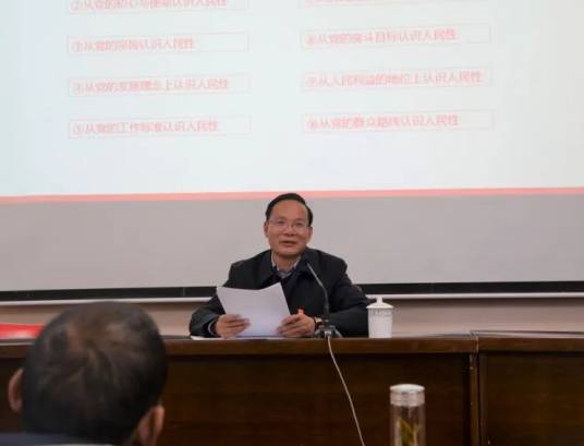 白玛次仁（西藏大学党委常委、副校长）