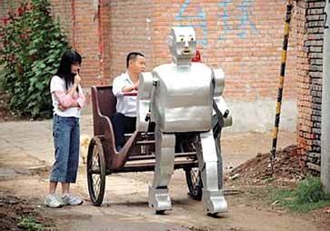 机器人拉黄包车