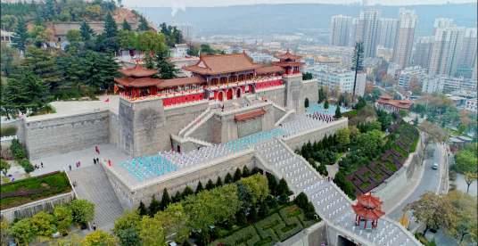 金台太极源文化景区