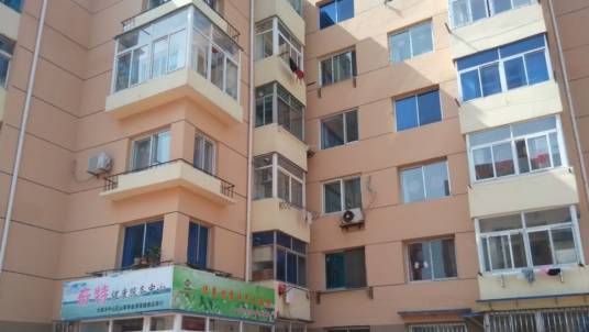 怡梦园（大连市怡梦园小区）