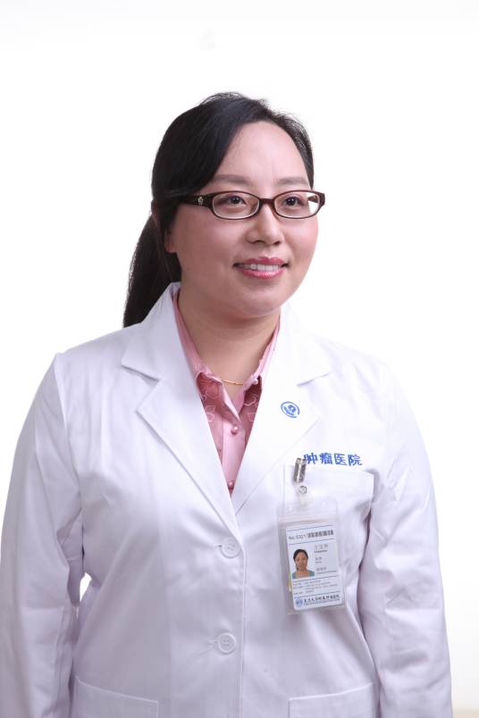 于宝华（复旦大学附属肿瘤医院病理科医师）