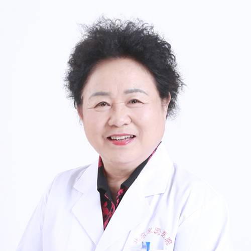 郭燕燕（北京家圆医院院长、专家组组长、首席专家）