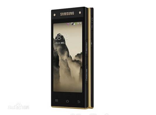 大器（三星大器）