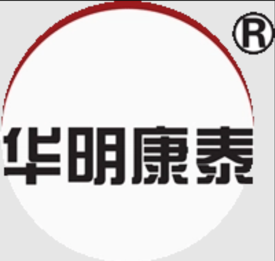 北京华明康泰医疗器械有限责任公司