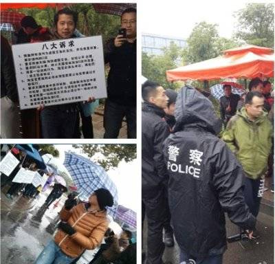 淘宝压制小卖家事件