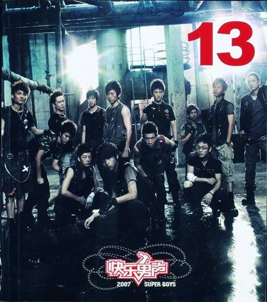 爱是一个人的事