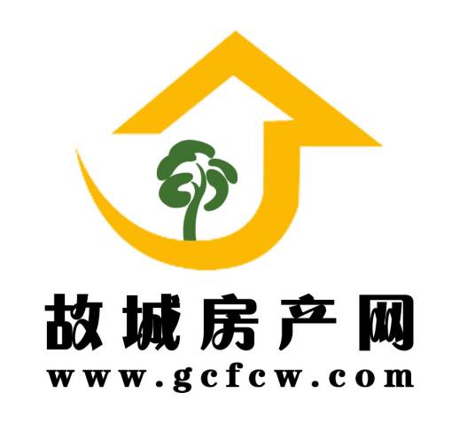 故城房产网