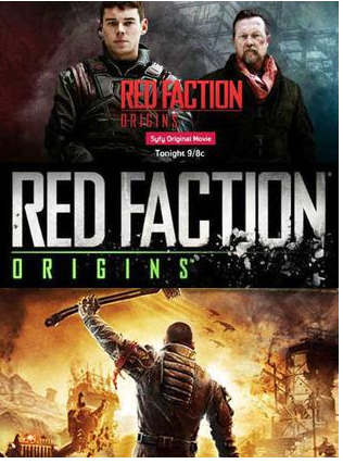 红色派系：起源