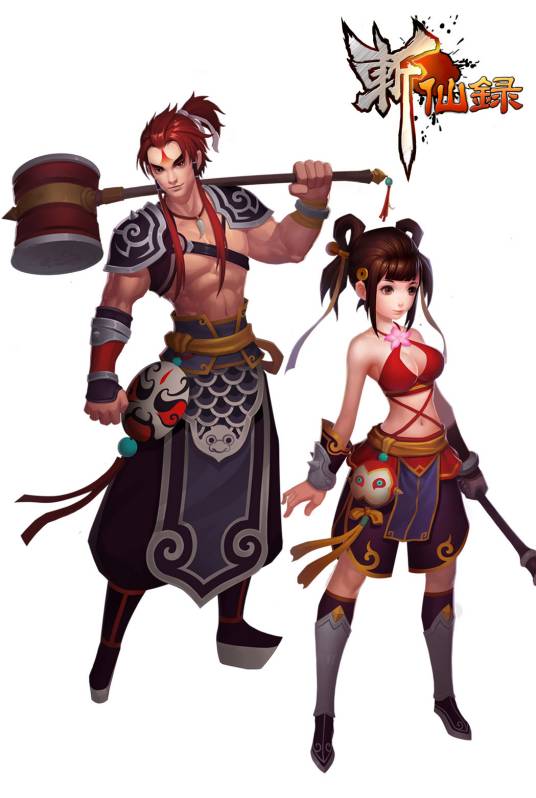 斩仙录（一款由广州娱梦科技有限公司开发的角色扮演类网页游戏）