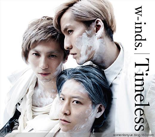 timeless（英文歌曲Timeless）