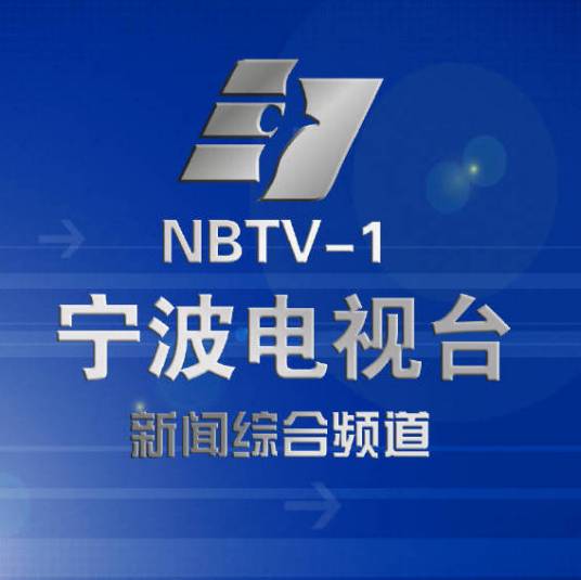 NBTV1