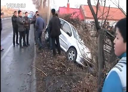 鸡西车祸