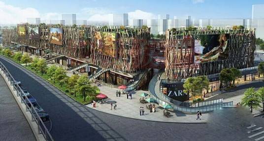 森林摩尔商业街区