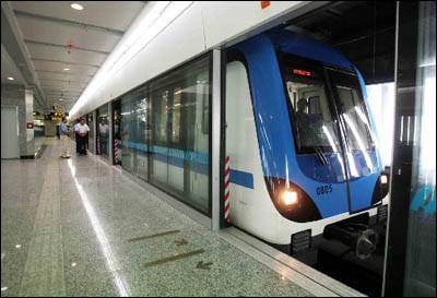 铁道部工程交易中心