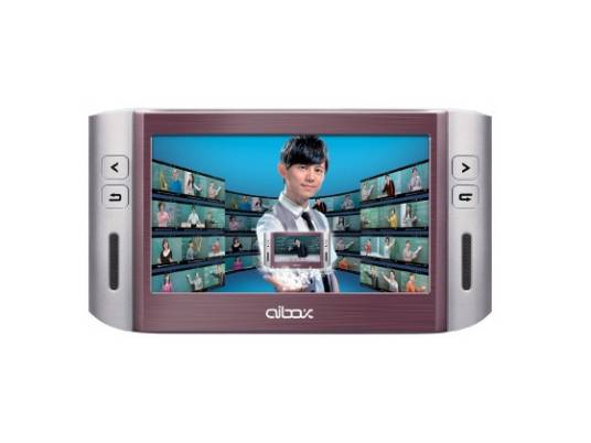 步步高视频学习机h2