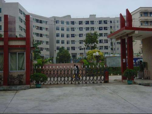 广东省华美技工学校