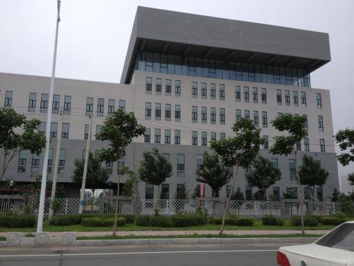 长春国际经济贸易职业中等专业学校