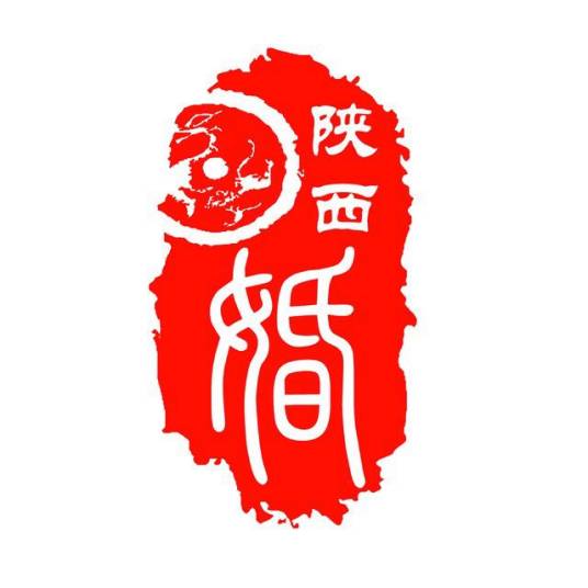 陕西省婚庆行业协会