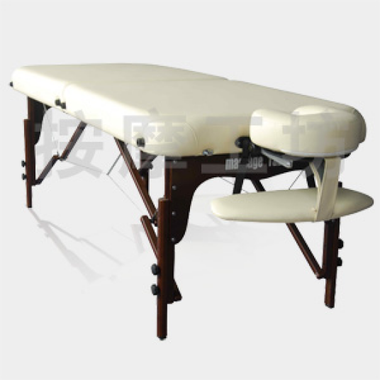 折叠按摩床