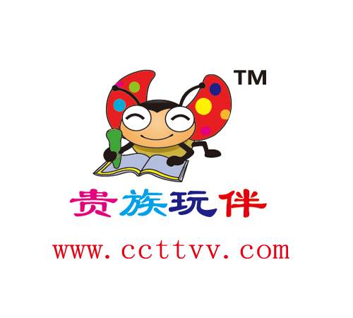 贵族玩伴点读笔