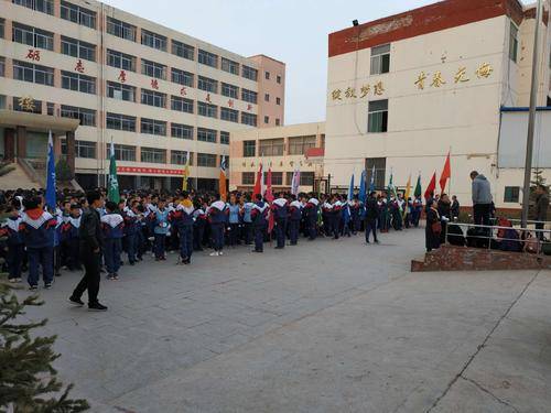 山西省榆社第二中学