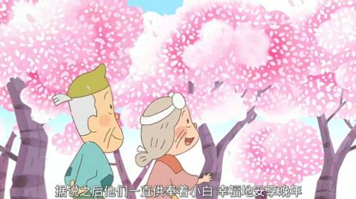 故乡重现日本的古老传说