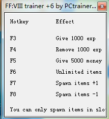 最终幻想8修改器