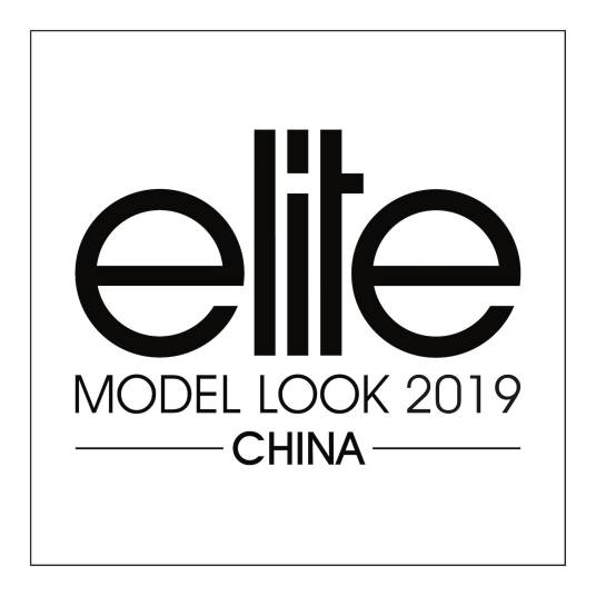 世界精英模特大赛