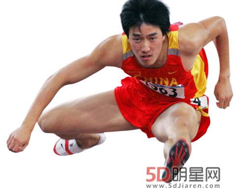 翻越远方的大山