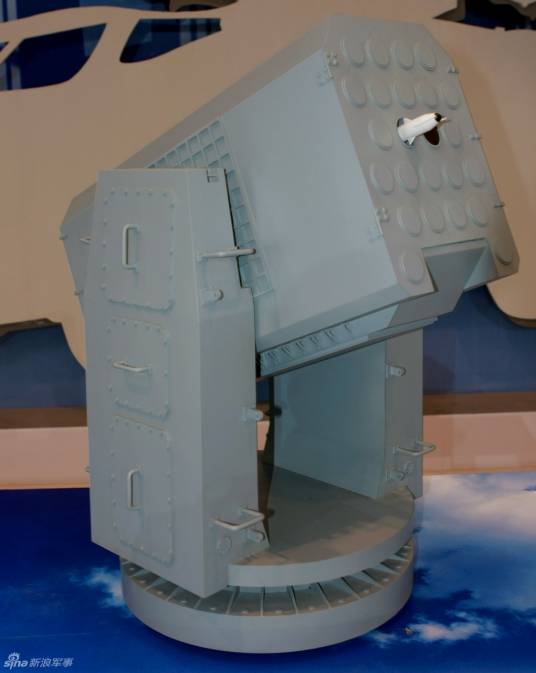 中国FL-3000N舰载反导系统