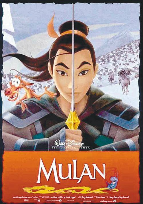 巾帼英雄（美国导演简·德·邦特即将执导电影）