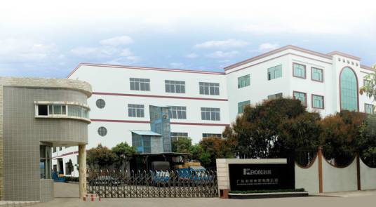 广东科荣电器有限公司