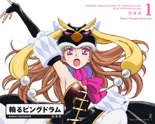 回转企鹅罐（Brain's Base制作的电视动画作品）