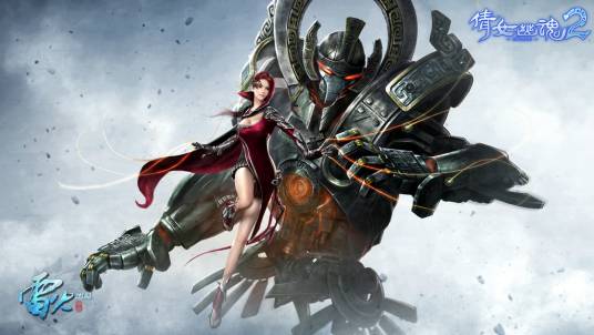 偃师（网游《倩女幽魂2》中的职业）