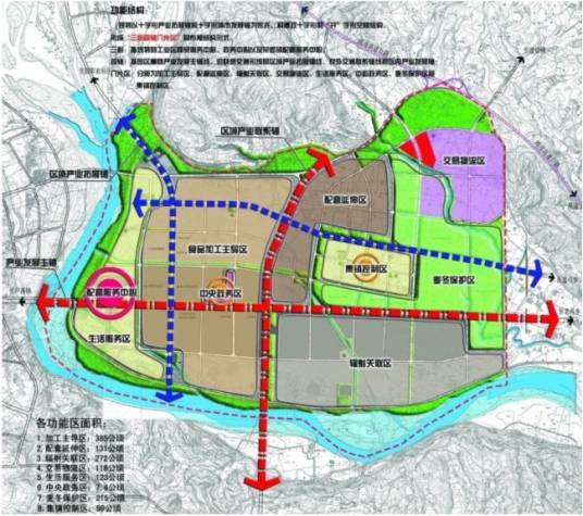 芦溪工业集中发展区