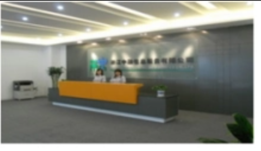 浙江中融信息服务有限公司