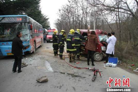 3·25天水车辆相撞事故