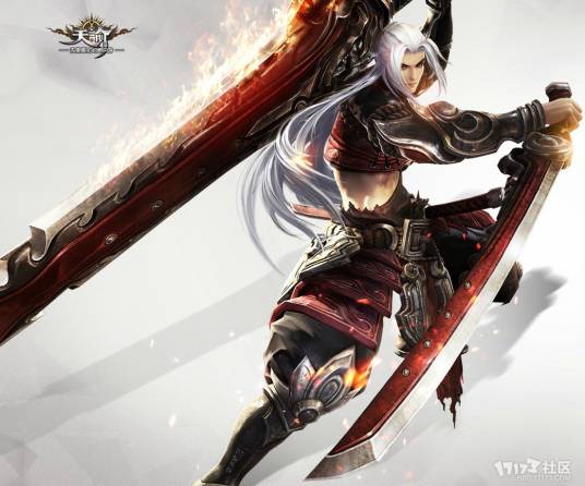 光刃（游戏《天谕》中的职业之一）