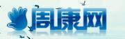 周康网